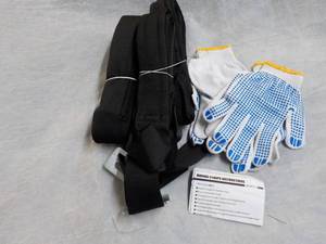 lot 313 image: Moving Straps Kit...