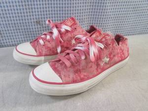 lot 13 image: (BS) Pair of Converse One Star Snea...