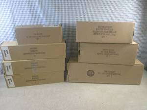 lot 84 image: (EW2) 7 Assorted Beer Tap Handles i...