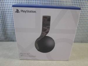 lot 146 image: (BSB) New Playstation Pulse 3D Wire...