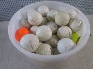 lot 225 image: (CSB) Bucket Full of Golf Balls...