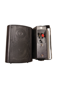 2 Ceiling or wall hanging speakers