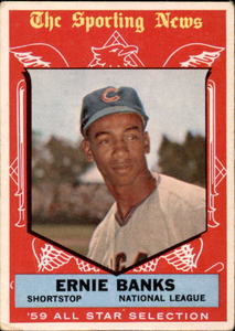1959 Topps - High # Ernie Banks #559 MLB Hall of Famer