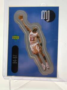 1998 Upper Deck Michael Jordan MJ Set SU #01 Sticker Card