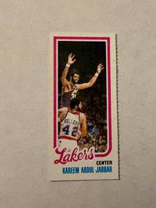 1980 Topps Kareem Abdul-Jabbar Card SEPARATED FROM LARGER CARD