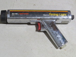 lot 16 image: Sears Craftsman Timing Light