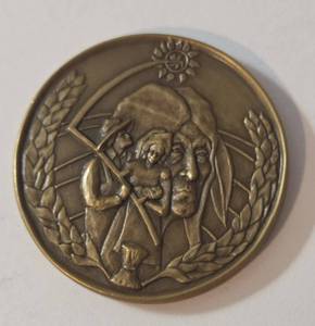 lot 18 image: 1776-1976 American Revolution. State of ND Bronze Bicentennial Coin.-GREAT PIECE