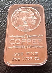 1 oz Copper Bar
