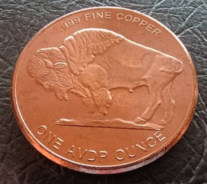 1 oz Buffalo Copper Round