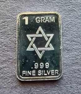 1 Gram Silver Bar - Star of David