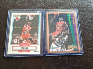 (2) Michael Jordan Cards