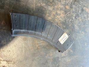 lot 30 image: 7.62 X 39 AR MAG