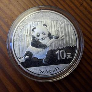 lot 148 image: 1 Oz. .999 Silver Bullion � 2014 � 10 Yuan Face Value � BU  Excellent Condition Panda