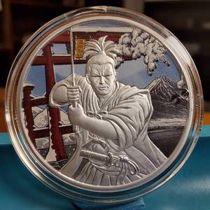 lot 17 image: Ancient Warriors - Samurai (1 oz Fine Silver .999) A colored collectible coin  BU 50 cents