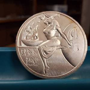 lot 188 image: Incredible 2 Troy oz .999 Fine Silver Bullion Specialty Coin  Love those cats
