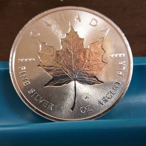 lot 204 image: 2018 Canadian $5 Silver Maple Leaf  1 Troy oz .9999 pure silver bullion