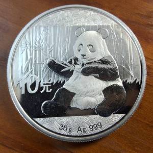 lot 263 image: 1 Oz. .999 Silver Bullion � 2017 � 10 Yuan Face Value Panda � Excellent Condition