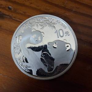 lot 215 image: 30Gram .999 Silver Bullion � 2021 � 10 Yuan Face Value Panda � Excellent Condition