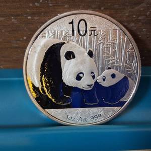 lot 230 image: 2011 (1 Oz. .999 Silver Bullion) 10 Yuan Face Value Panda � Excellent Condition