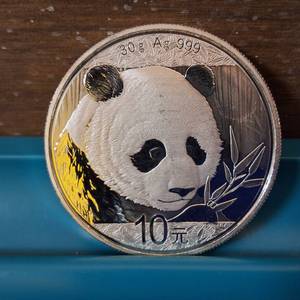 lot 284 image: 2018 1 Troy oz. .999 Silver Bullion � 10 Yuan Face Value Panda � Excellent Condition