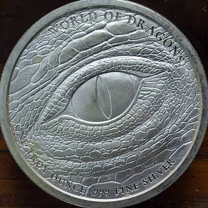 lot 362 image: 1 OZ .999 Fine Silver Collectible The Aztec Bullion -Depicts the powerful reptilian eye of the dragon