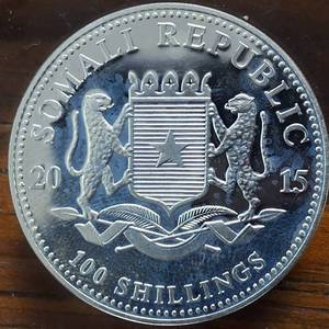lot 368 image: 2021 Somali Silver Elephant (1 oz, .9999 fine)  Rare  (BU) - 100 Shillings � Highly Collectible