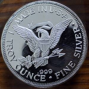 lot 353 image: Genuine Silver Bullion Coin 1 troy oz. (BU)  Double Eagle  .999 Fine Silver  Made in USA