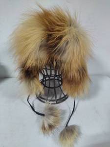 lot 20 image: Heim-Made Russian Style Fur Lined Hat (Size S)
