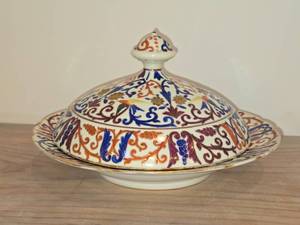 Vintage Porcelain Lidded Tureen by Royal Vienna RB Austria 5 x 9 12