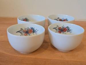 Lot of (4) 4-18 Porcelain Bowls by Villeroy & Boch  Floral Design (on inside)