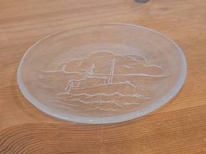Vintage Nybro Glasbruk 7 12 Swedish Glass Collectors Plate