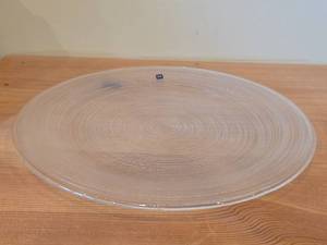 Vintage 12 12 Glass Serving Plate - Siri Series by Willie Johansson for Hadeland Glasswerk (1950s)