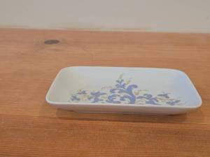 Vintage Porcelain Trinket Dish  Coaster by Porsgrund (Norway)