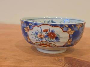 Porcelain Japanese Rice Serving Bowl by Imari