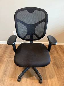 lot 63 image: Office Chair - Ergonomic Mesh-Back, Black Fabric Seat, Adjustable Armrests