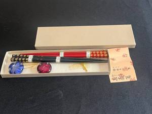 lot 65 image: Asian Lacquered Chopstick Set - 2 Pairs (Red & Black) with Glass Coasters in Box