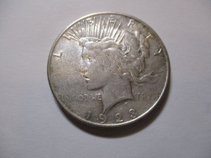 lot 55 image: 1923 PEACE SILVER DOLLAR COIN
