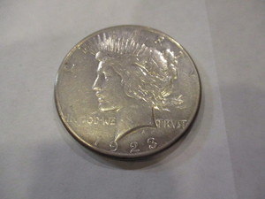 lot 63 image: 1923 PEACE SILVER DOLLAR COIN