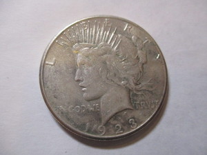 lot 72 image: 1923 PEACE SILVER DOLLAR COIN