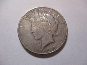 lot 82 image: 1923 PEACE SILVER DOLLAR COIN
