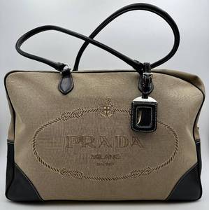 Prada Canvas Tote Bag