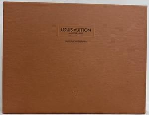 Louis Vuitton Decorative Box - For Decor or Repurposing -  13.5 x 10.5 x 4 in