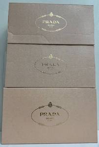 Prada Boxes (Lot of 3) - DecorRepurpose Boxes, Sizes 12 in x 6 in x 4.25 in & 12 in x 7 in x 4.5 in