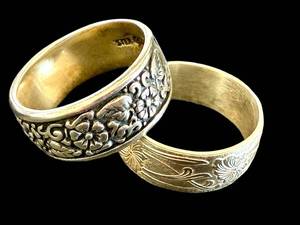 Sterling Silver Textured Rings Size 9.75