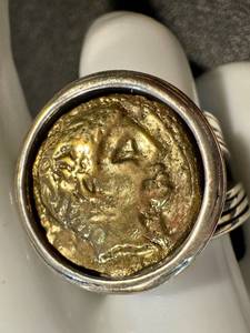 Vintage Israeli Sterling Silver Ring - Size 8.5