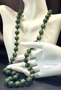 Vintage Hand-Knotted Jade Beaded Necklace, 24-Inch