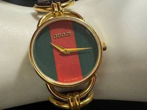 Gucci Gold-Tone Pendant Watch with Red-Green Dial - Untested
