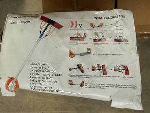 lot 25 image: Adjustable Length Water Brush