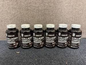 lot 40 image: 5 Packs Of Vitacook Collagen Complex