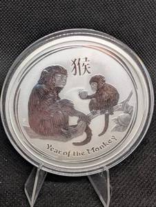 lot 9 image: Australian Lunar Series II Year of the Monkey 2 oz .999 Silver Coin - $2 Perth Mint 2016
